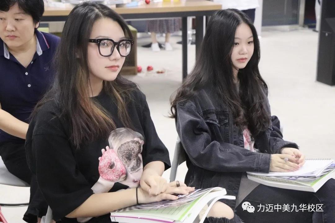 大数据服务 第150页