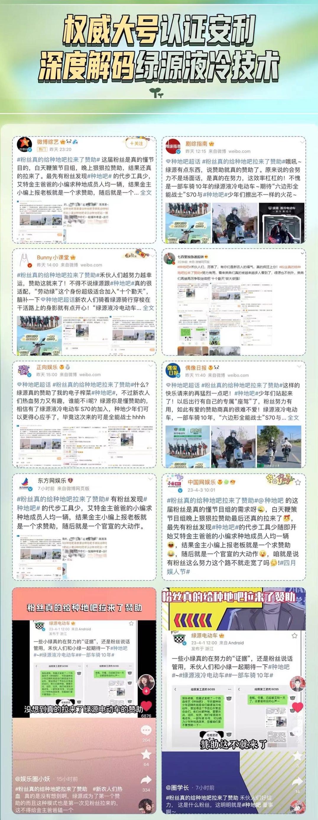 招聘网最新招聘2023，变化中的学习，自信与成就感的源泉