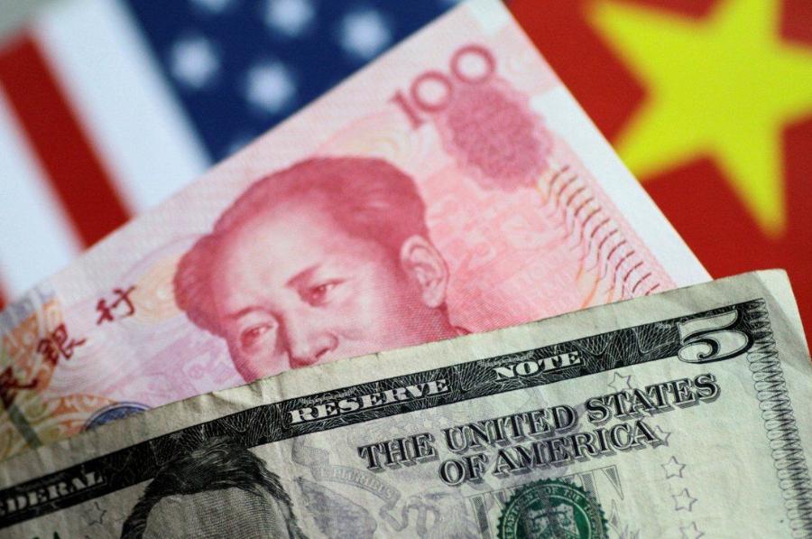 美金人民币最新汇率更新及汇率走势分析