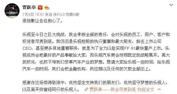 陈六何沈轻舞最新章节揭秘，故事发展脉络探寻