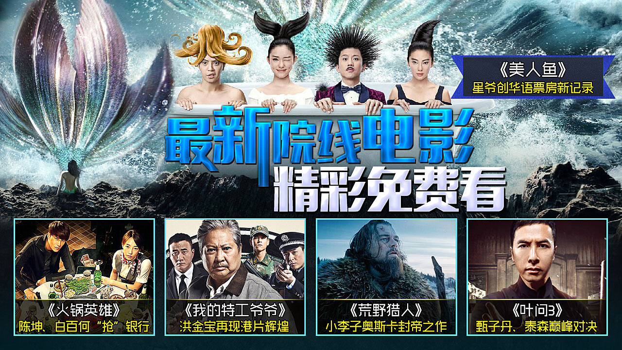 免费畅享电影新世界，最新电影大全，科技盛宴的视觉狂欢