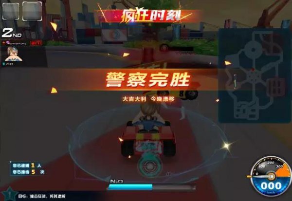 QQ最新版本下载，小巷深处的神秘宝藏探索之旅！