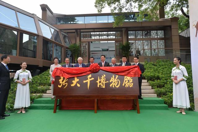 海峡两岸深化交流共谋发展新篇章开启