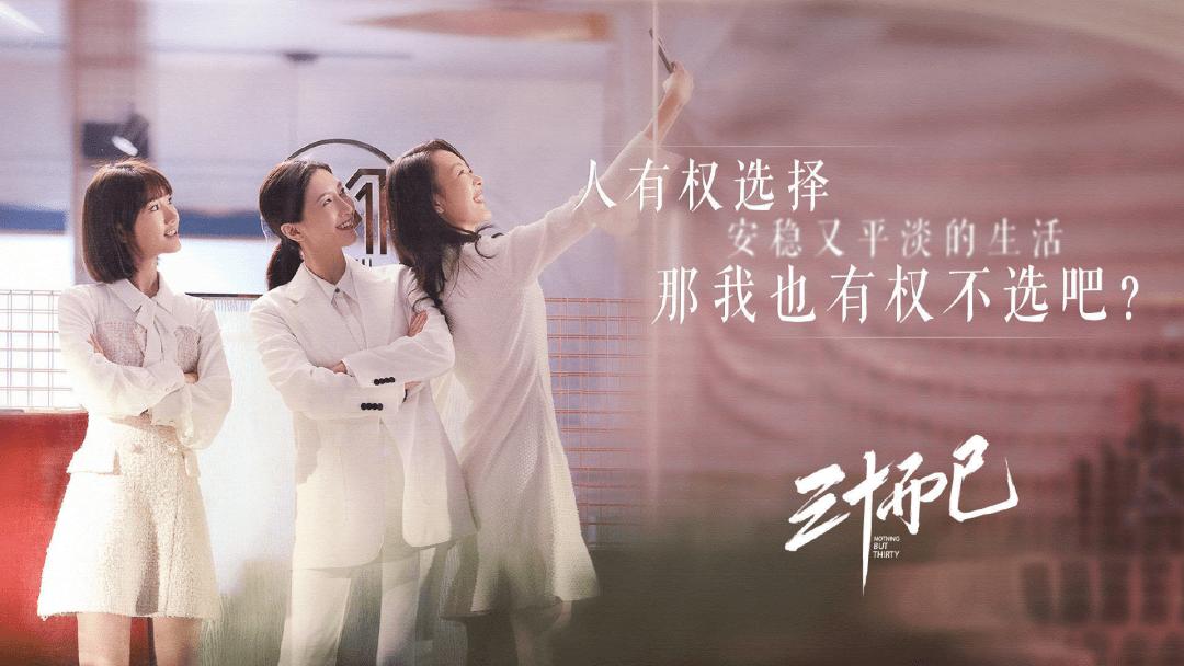 赵丽颖最新电影即将引爆观影热潮！