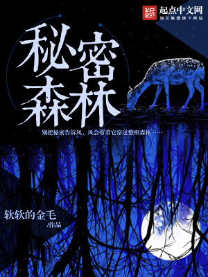 陈玄林素衣最新免费阅读，小巷特色小店的秘密探索