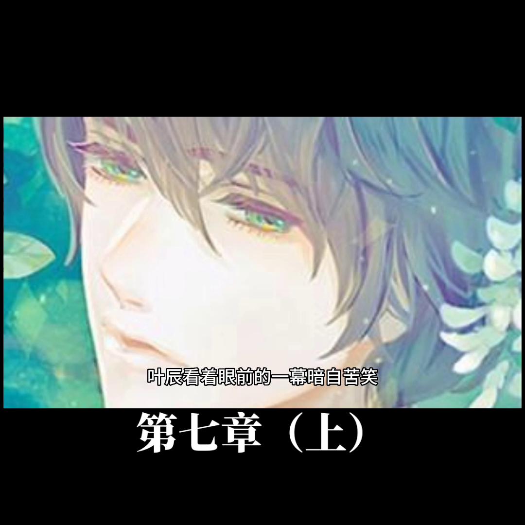 关于我们 第144页