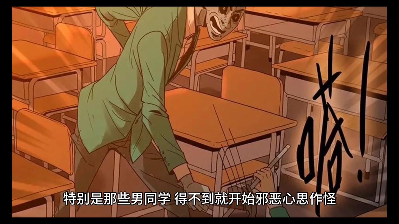 韩三千苏迎夏温馨日常，陪伴与爱的最新章节