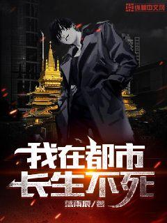 都市沉浮最新超前章节无弹窗，小红书世界里的精彩呈现
