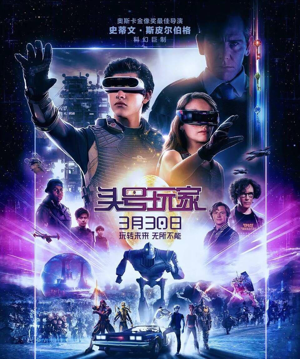 猫眼最新实时票房,猫眼最新实时票房，透视电影市场的热门风向标