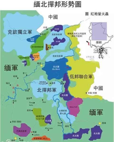缅甸局势最新更新与巷弄风情小店揭秘