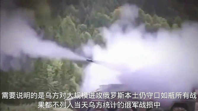 俄乌局势最新动态,俄乌局势最新动态下的隐秘小巷，一家特色小店的独特魅力