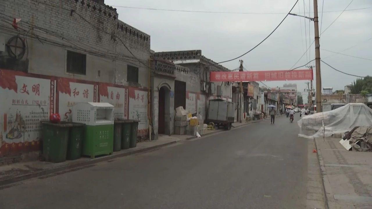 房地产最新消息,房地产最新消息，科技重塑居住体验，引领未来生活新潮