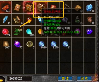 穿越火线最新活动,穿越火线最新活动攻略指南——完成新手任务与提升技能技巧