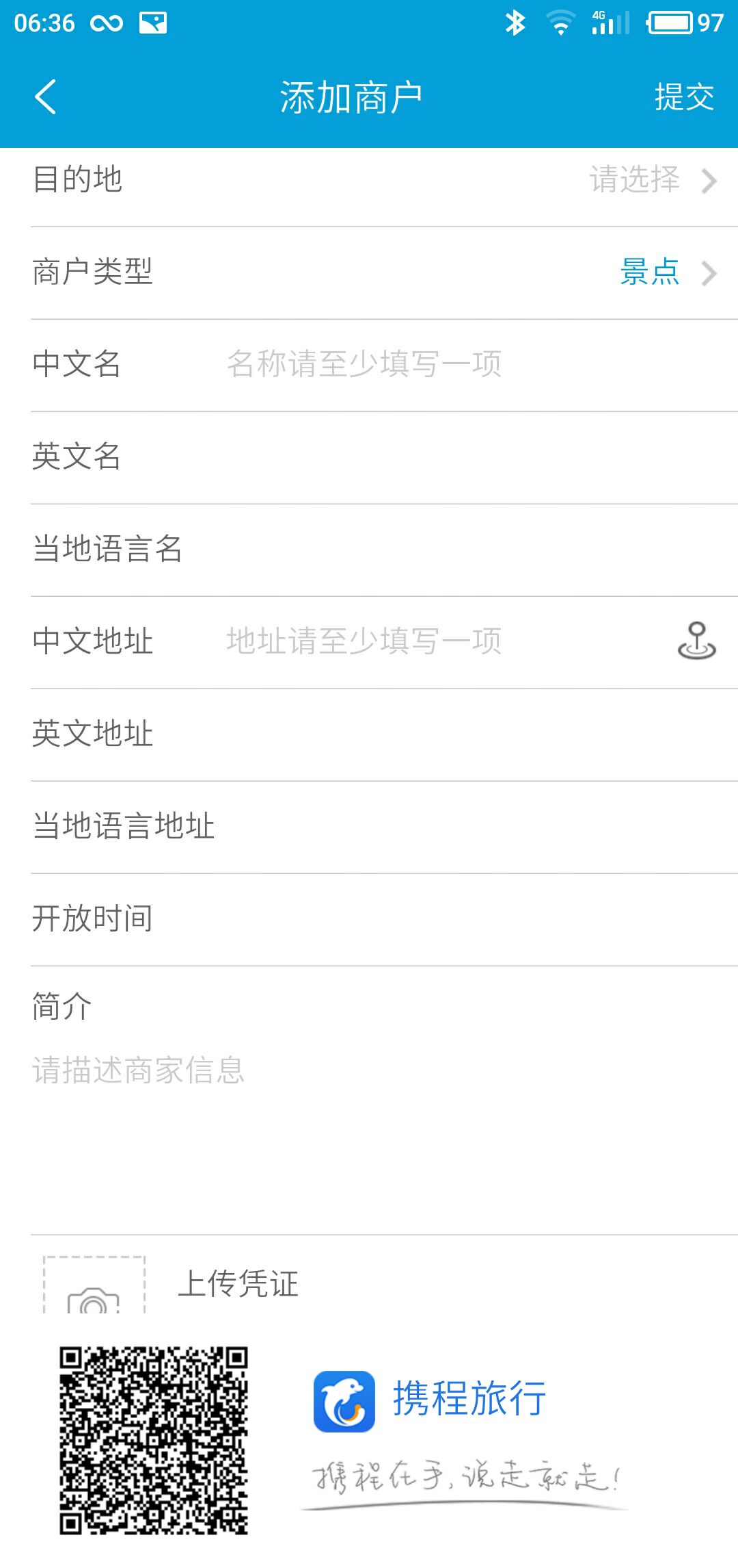 曦林连檬科技 第132页