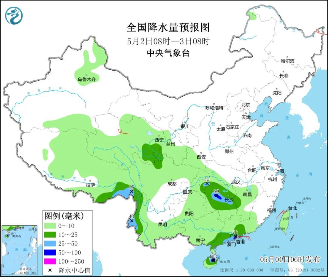 上海最新天气预报,上海最新天气预报