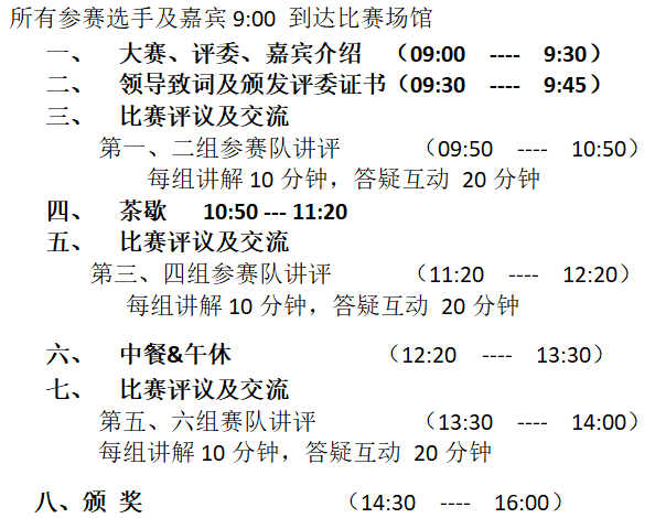 河南最新开奖公告揭秘，22选5玩法与详细步骤指南