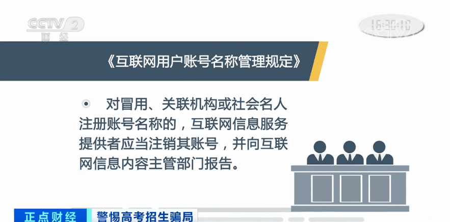久久热最新地址,色情内容是不合法的，违反我国相关的法律法规。我们应该遵守法律和道德准则，远离色情内容。如果您有其他有益身心的娱乐需求，可以寻找一些正规的平台或文化活动，例如观看电影、参加体育运动、学习绘画或音乐等。