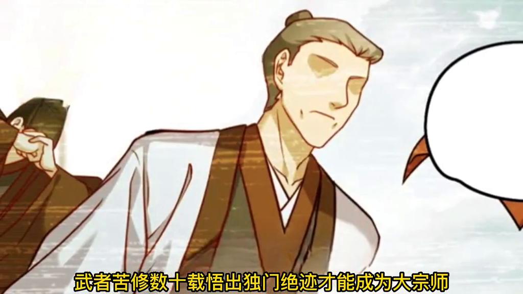 都市仙尊洛尘最新更新,都市仙尊洛尘最新更新，变化中的学习之旅，自信与成就感的源泉