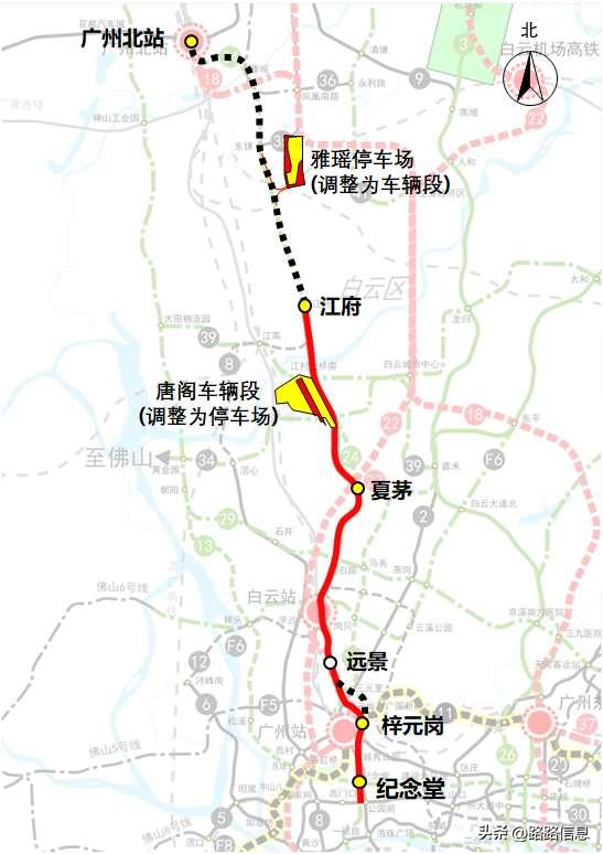 广州地铁线路图最新,广州地铁线路图最新，详细步骤指南