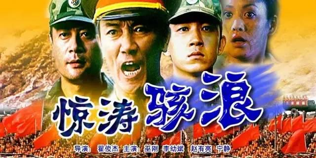最新灾难片,最新灾难片，审视与反思