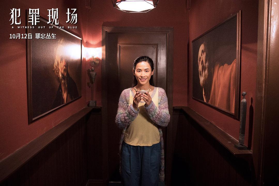 最新犯罪电影详解，从观看到理解的步骤指南