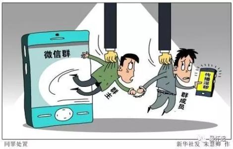 主人公的温馨日常，友情与情感纽带的故事。