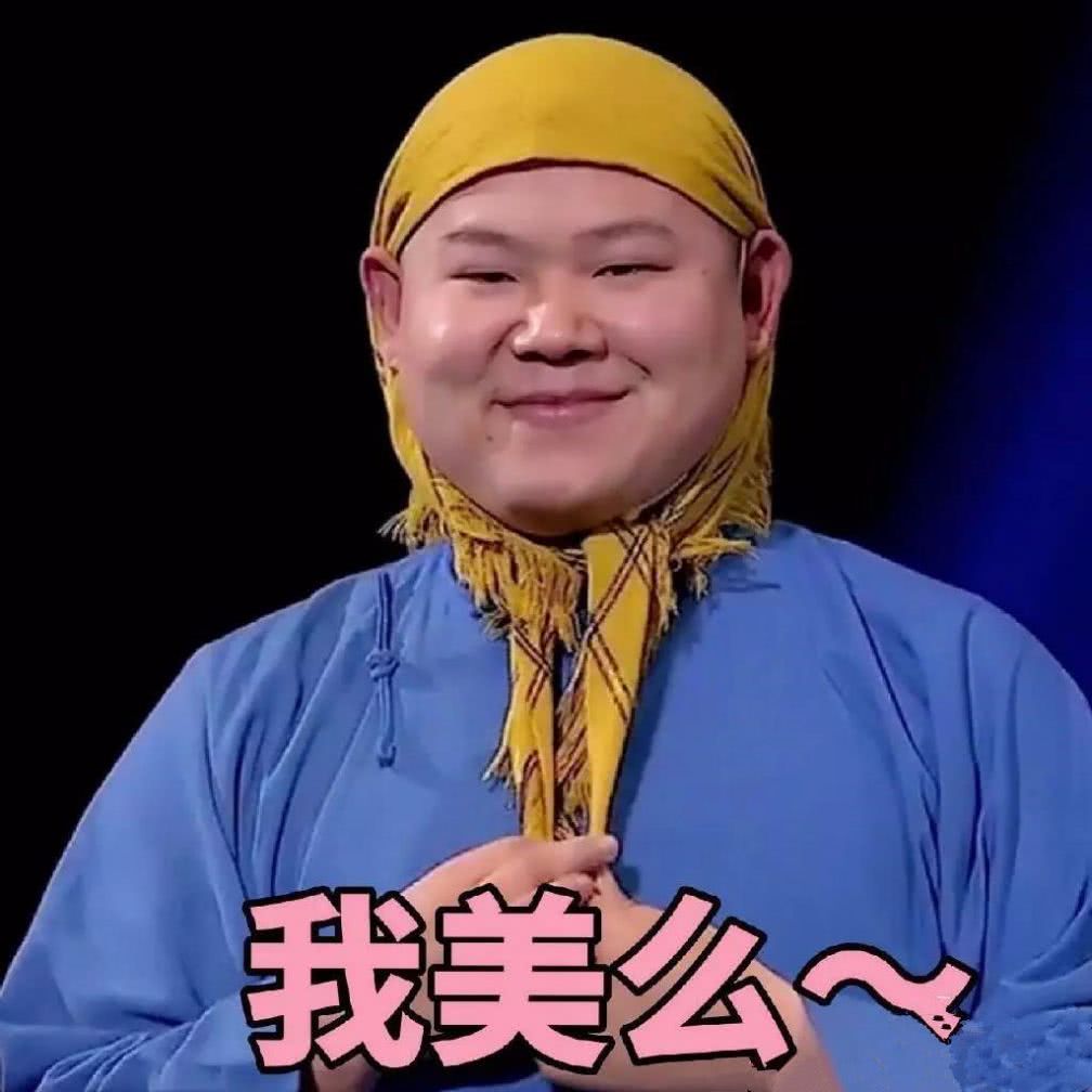 岳云鹏最新相声，旅行中的内心平静与发现之旅