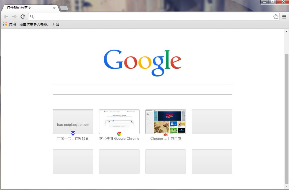 谷歌浏览器最新版探索，新功能与优势一览