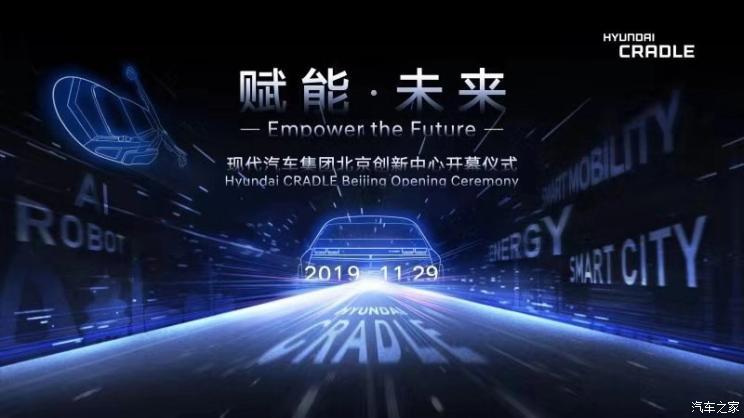 汽车之家2020最新报价，科技引领驾驶未来，重塑生活新潮流趋势