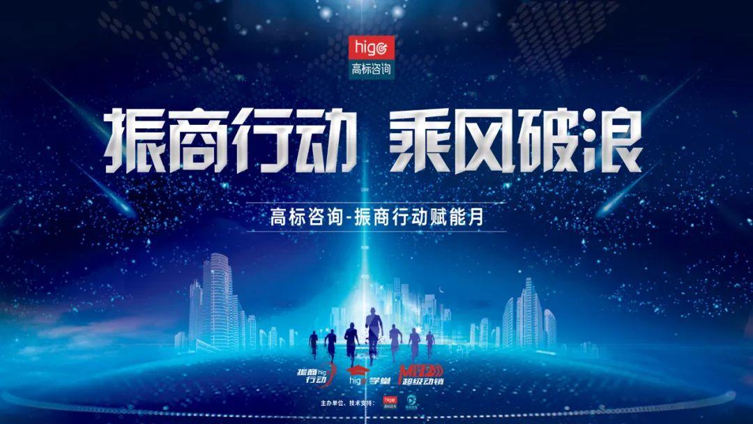 智能房产科技引领未来生活新篇章，房价下跌最新消息揭秘！