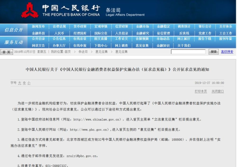 警惕非法色情网站，遵守法律和道德准则，寻求合法帮助与支持