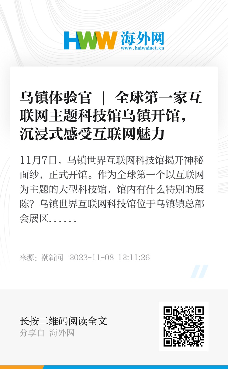 第一会所最新网址，探索前沿，尽享独特魅力
