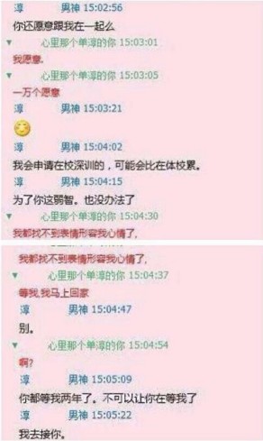 色中色最新网址，学习变化，自信追梦，拥抱无限可能