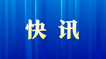 关于我们 第123页