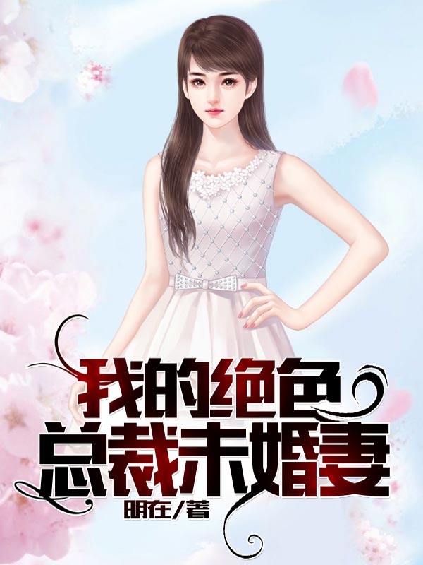 关于我们 第121页