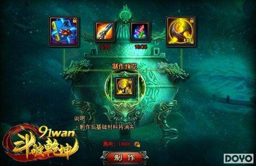 执掌风云刚刚最新更新,执掌风云，最新科技产品引领未来风云变幻