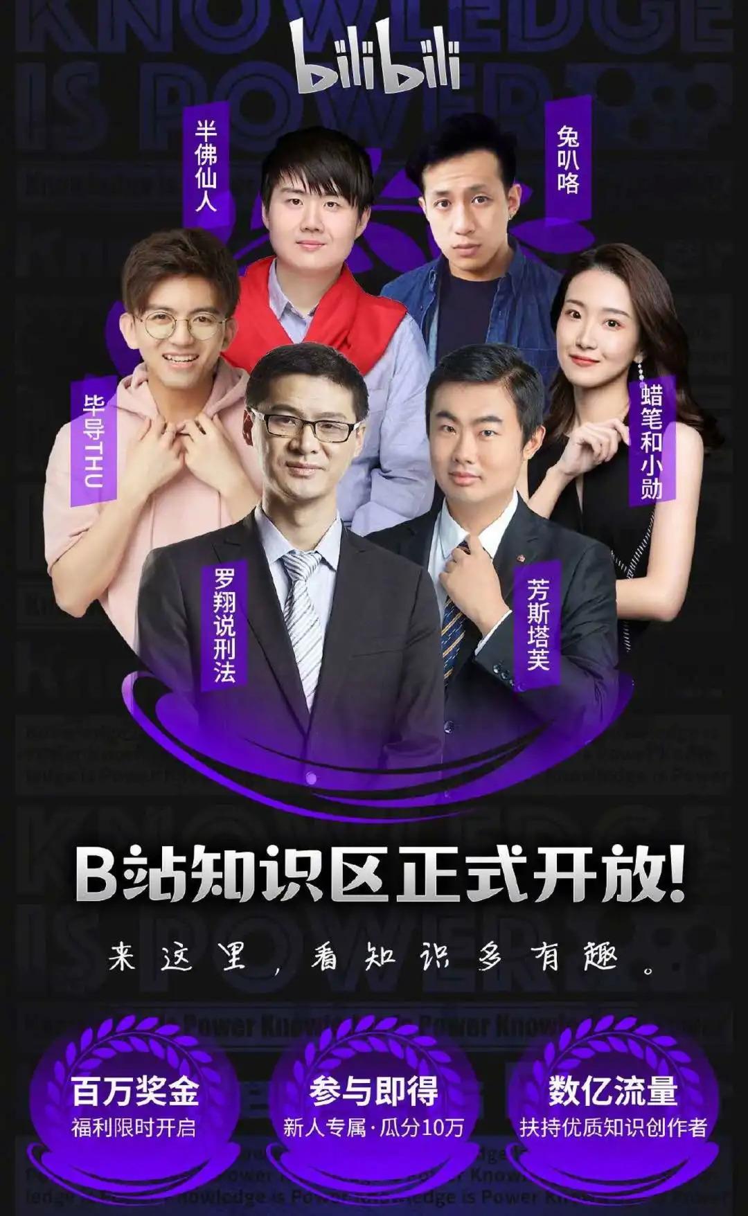 迷你世界最新版,小红书分享迷你世界最新版，探索无限乐趣！