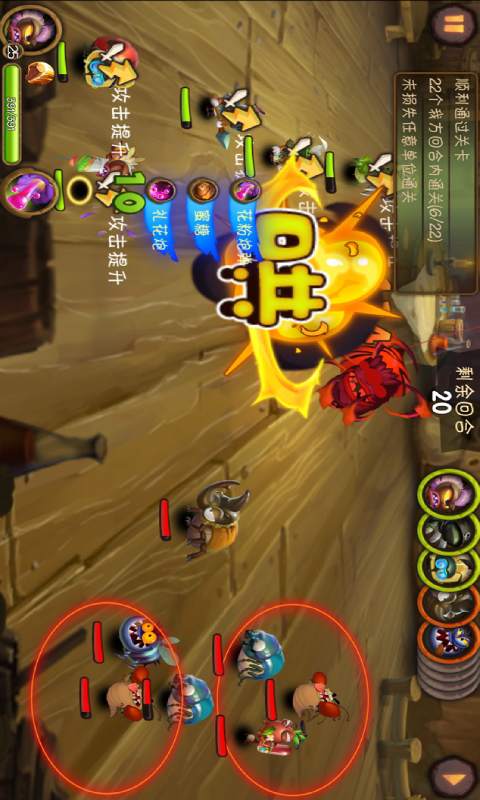 虫虫助手最新版，小巷特色小店的无限魅力探索