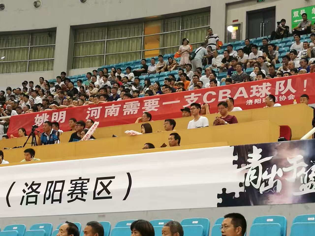 cba最新赛季赛程,CBA最新赛季赛程，一场变化与自信的篮球盛宴