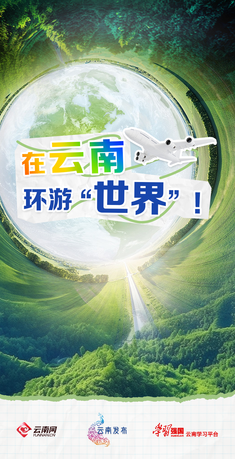 大数据服务 第118页
