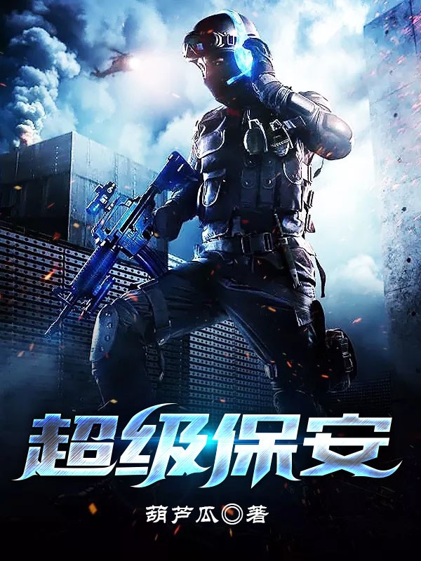 关于我们 第114页