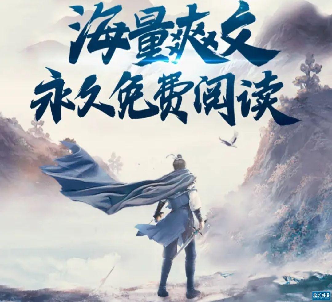 七猫免费阅读小说下载最新版,七猫免费阅读小说下载最新版，阅读爱好者的福音