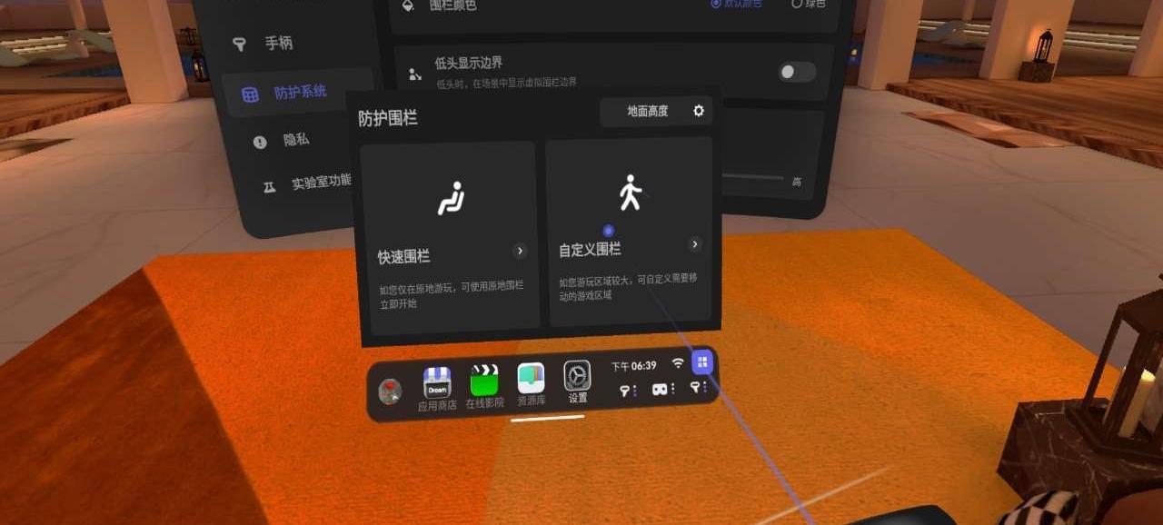 遇见 macOS 最新版本的温馨日常，奇遇与故事