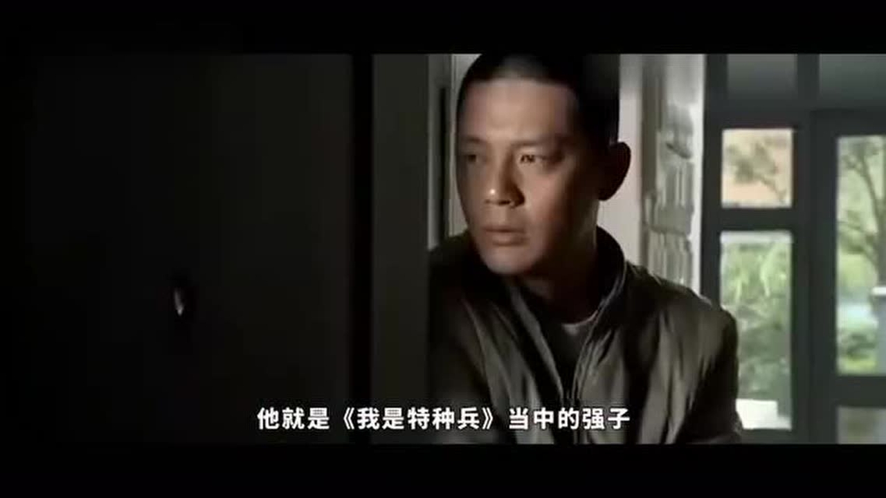 苏锐最强狂兵，友情火花与温馨日常的最新章节