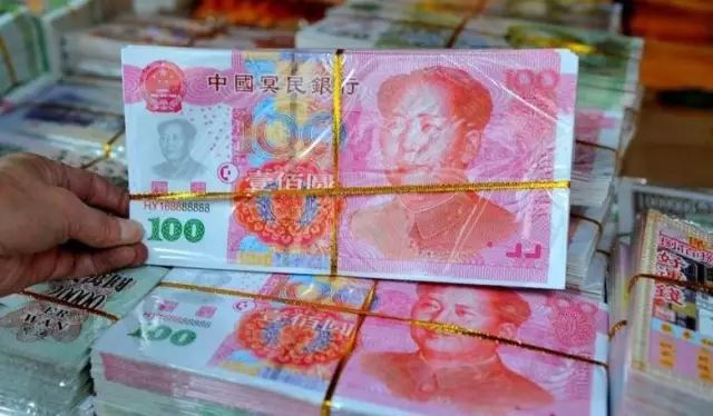 最新人民币背后的励志故事