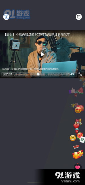关于在线天堂新版最新版在线8的论述观点解析