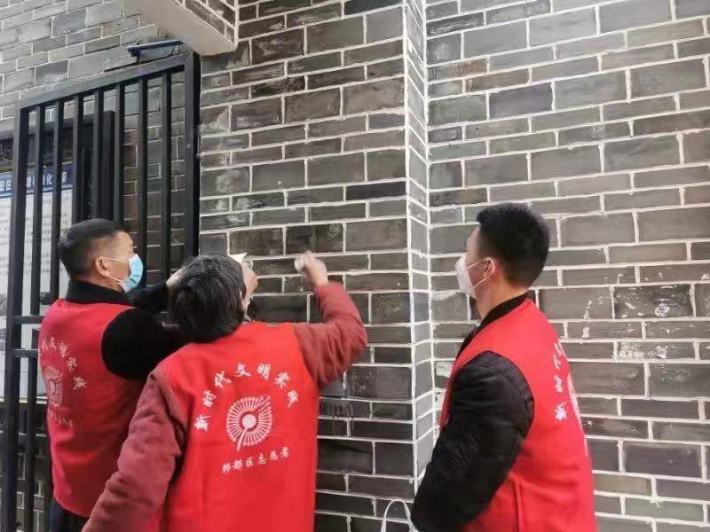 关于我们 第108页