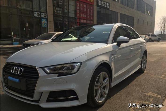 奥迪A3最新报价，驾驭变化，自信驰骋的励志之旅