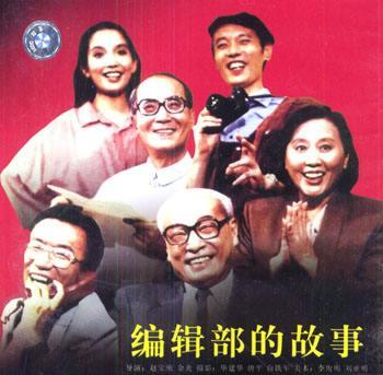 最新喜剧电视剧，时代的笑声与文化的印记，引领笑浪新潮！
