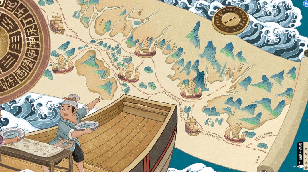海贼王最新漫画,海贼王最新漫画——科技巨献，开启航海新时代！